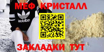 ECSTASY Пугачёв