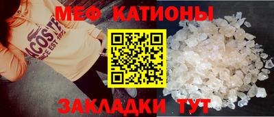 круглые Рыбинск