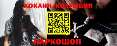 ECSTASY Пугачёв