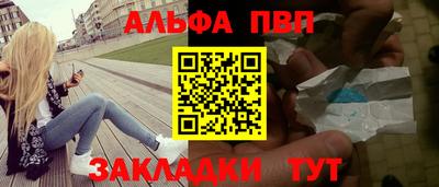 кокаин перу Пыть-Ях