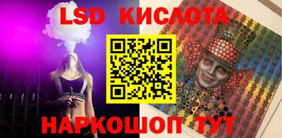 ECSTASY Пугачёв