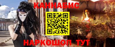 кокаин перу Пыть-Ях