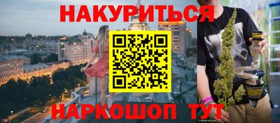 скорость mdpv Рузаевка