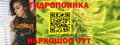 кокаин перу Пыть-Ях