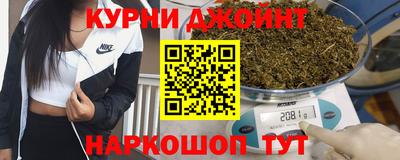 круглые Рыбинск