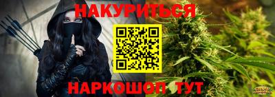 кокаин перу Пыть-Ях