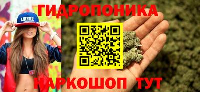 ECSTASY Пугачёв