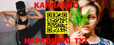 амф Рязань