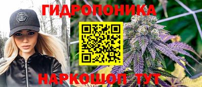 кокаин перу Пыть-Ях