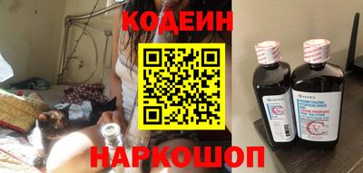 круглые Рыбинск