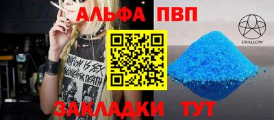 ECSTASY Пугачёв