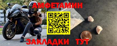 скорость mdpv Рузаевка