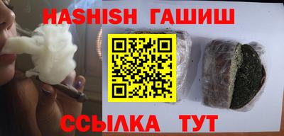 ECSTASY Пугачёв