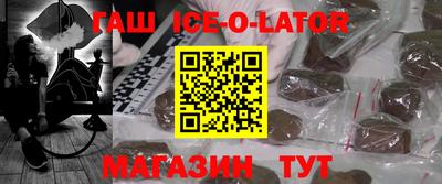 амф Рязань