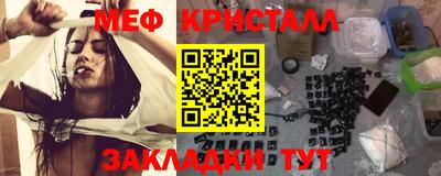 амф Рязань