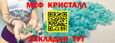 амф Рязань