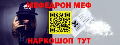 скорость mdpv Рузаевка